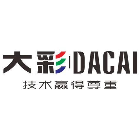 广州大彩光电科技 创新驱动，引领广州科技新视界