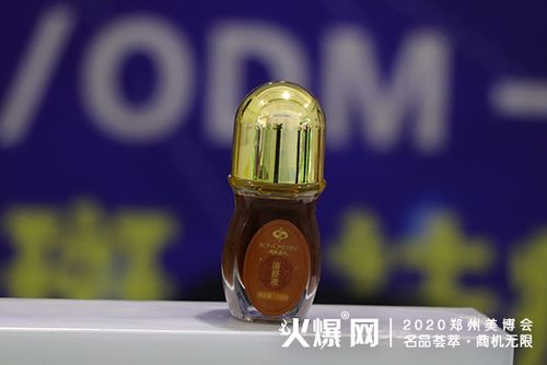 广州菲美生 科技赋能生物科技，创新引领健康未来