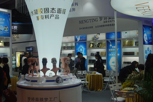 新科技带动新时代面膜 亲水凝胶引领面膜新趋势-